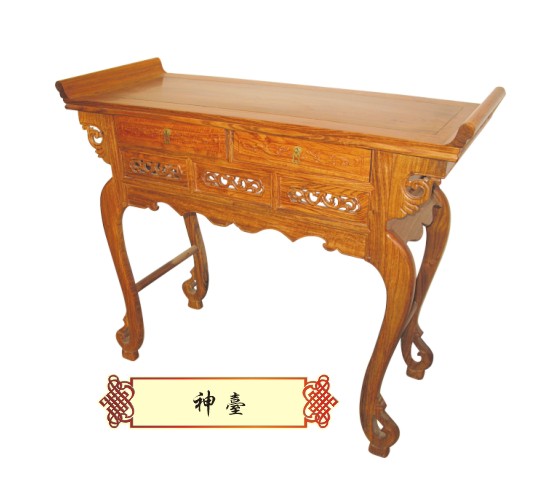 神台(皇威)